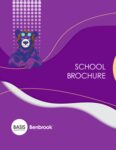 BASIS Benbrook School Brochure cover image